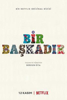 相遇伊斯坦布尔 Bir Başkadır (2020)海报