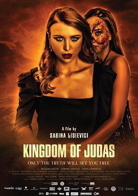 死了一个女明星之后 Kingdom of Judas (2024)海报