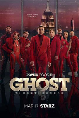 权欲第二章 第三季 Power Book II: Ghost Season 3 Season 3 (2023)海报