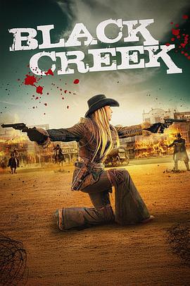 Black Creek (2025)海报