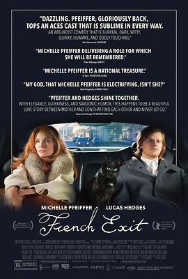 法式出口 French Exit (2020)海报