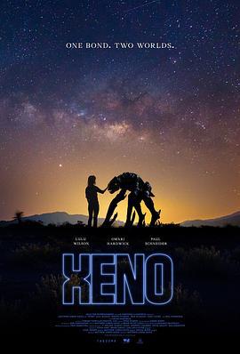 星外来客 Xeno (2025) tc海报