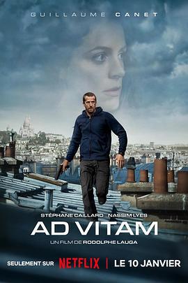 救命行动 Ad Vitam (2025)海报