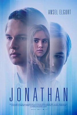 乔纳森 Jonathan (2018)海报