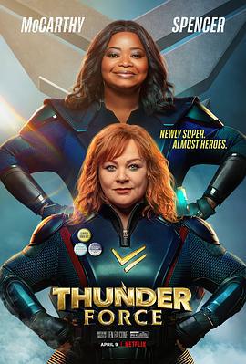 雷霆女神 Thunder Force (2021)海报