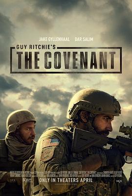 盟约 The Covenant (2023)海报