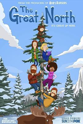 大北方 第一季 The Great North Season 1 (2021)海报