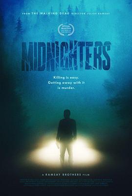 午夜人 Midnighters (2017)海报