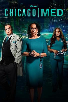 芝加哥急救 第九季 Chicago Med Season 9 (2024)海报