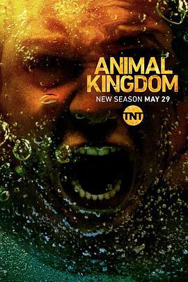 野兽家族 第三季 Animal Kingdom Season 3 (2018)海报