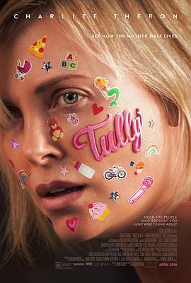 塔利 Tully (2018)海报