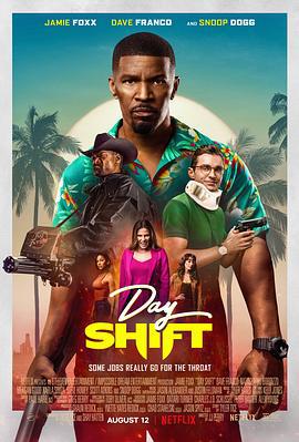 日班猎人 Day Shift (2022)海报