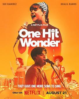 缘定一曲 One Hit Wonder (2025)海报