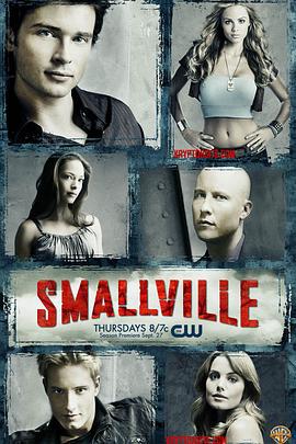 超人前传 第七季 Smallville Season 7 (2007)海报
