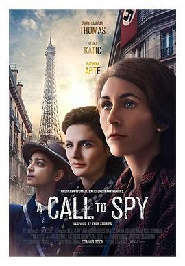 自由主义者：间谍的时代 A Call to Spy (2019)海报