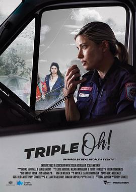 Triple Oh! (2023)海报