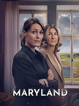 玛丽的世界 Maryland (2023)海报