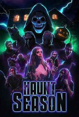 闹鬼季节 Haunt Season (2024)海报