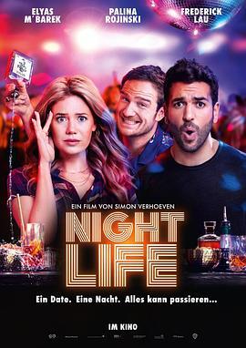 极乐夜生活 Nightlife (2020)海报