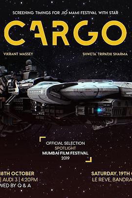 逝者 Cargo (2019)海报