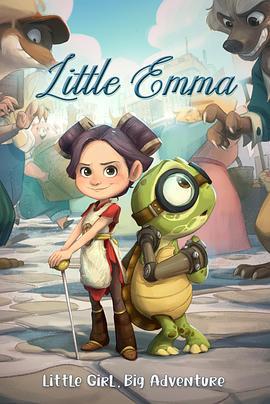 小艾玛 Little Emma (2023)海报