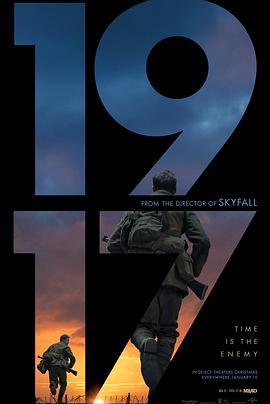 1917 (2019)海报