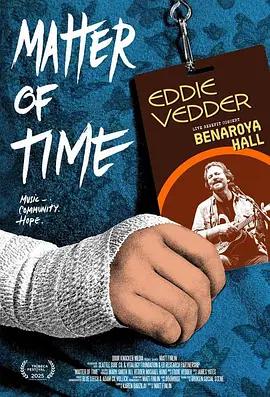 Matter of Time (2025)海报