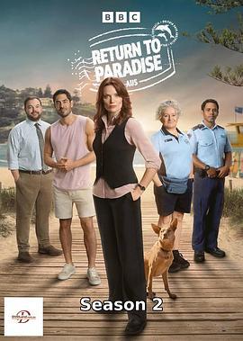 重返天堂岛 第二季 Return to Paradise Season 2 (2025)海报