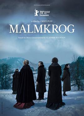 马尔姆克罗格庄园 Malmkrog (2020)海报