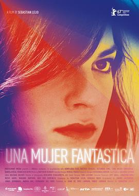 普通女人 Una mujer fantástica (2017)海报