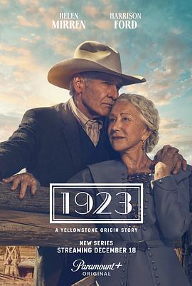 1923 第一季 1923 Season 1 (2022)海报