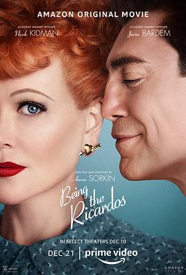 里卡多一家 Being the Ricardos (2021)海报
