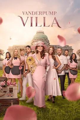 范德普庄园 第三季 Vanderpump Villa Season 3 (2026)海报