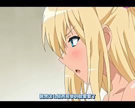 零之使魔 ~三美姬的轮舞~ 充满诱惑的海滩 ゼロの使い魔～三美姫の轮舞～ 誘惑の砂浜 (2010)海报
