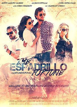 孤岛夺宝 The Espadrillo Fortune (2017)海报