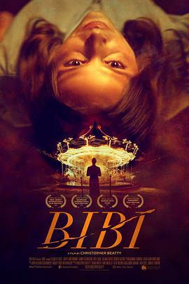碧比 BIBI (2024)海报