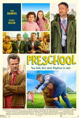 学前班 Preschool (2026)海报