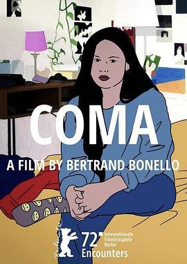 昏迷 Coma (2022)海报