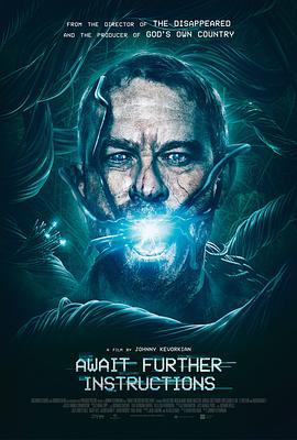 等待指示 Await Further Instructions (2018)海报