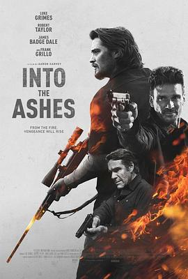 付之成灰 Into the Ashes (2019)海报