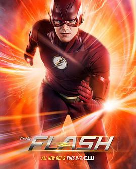 闪电侠 第五季 The Flash Season 5 (2018)海报