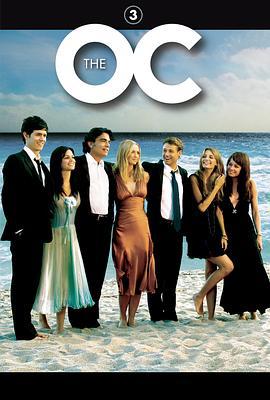 橘子郡男孩 第三季 The O.C. Season 3 (2005)海报
