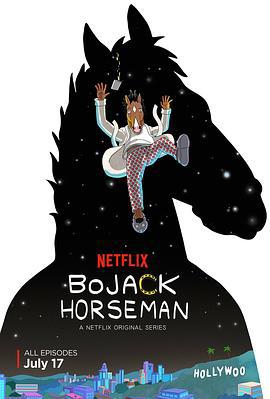 马男波杰克 第二季 BoJack Horseman Season 2 (2015)海报