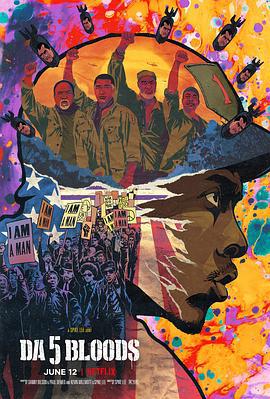 誓血五人组 Da 5 Bloods (2020)海报