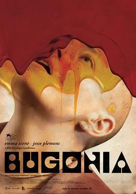 拯救地球 Bugonia (2025) hdts海报