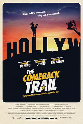 回归之路 The Comeback Trail (2020)海报