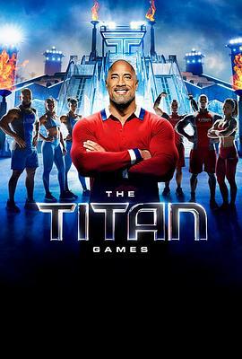 泰坦游戏 The Titan Games (2019)海报
