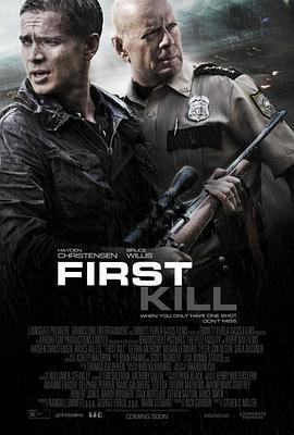 首杀 First Kill (2017)海报