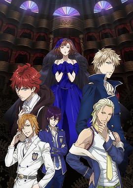 与魔共舞 Dance with Devils (2015)海报