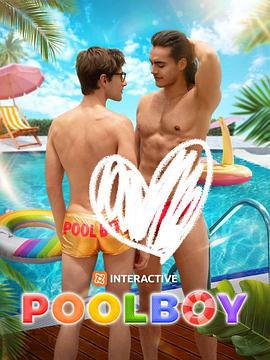 泳池男孩 Pool Boy (2025)海报